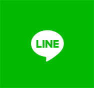 LINEでシェア