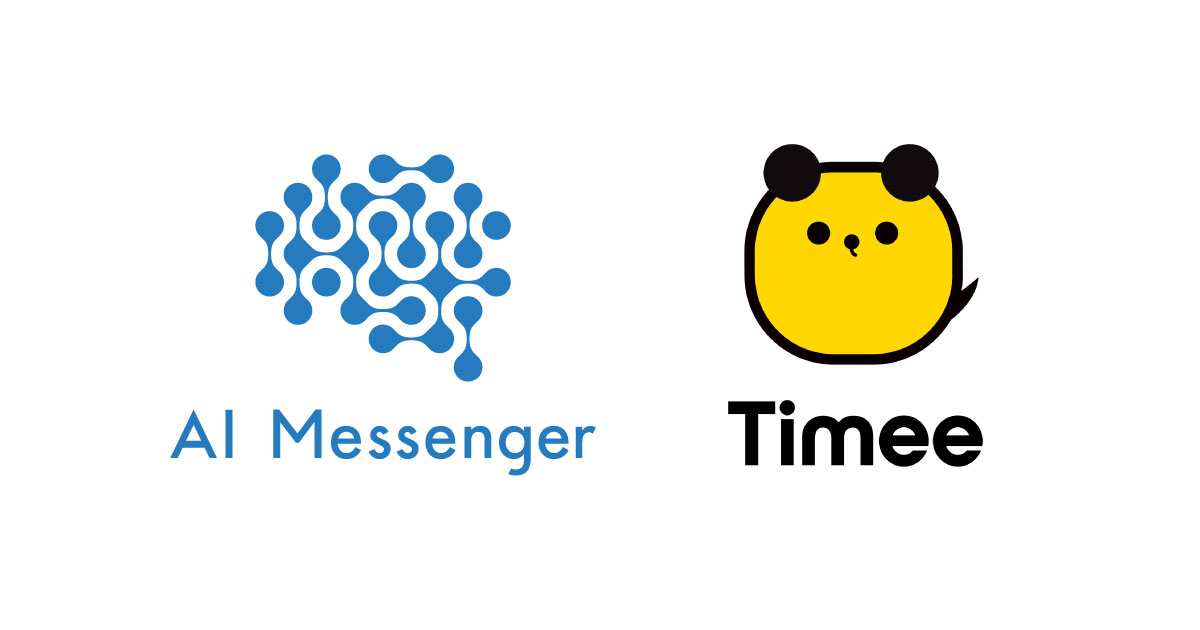 即時解決によるユーザー満足度向上の実現に向けてタイミーに導入