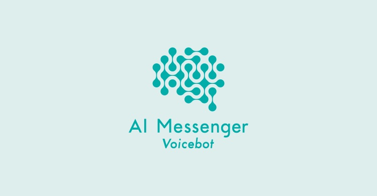 月刊コールセンタージャパン(2021年4月号)掲載：福井県 道路情報の問い合わせを自動化 ボイスボット活用で2倍超の電話に対応  電話応対業務をDXするボイスボットサービス｜AI Messenger Voicebot(AIメッセンジャーボイスボット)