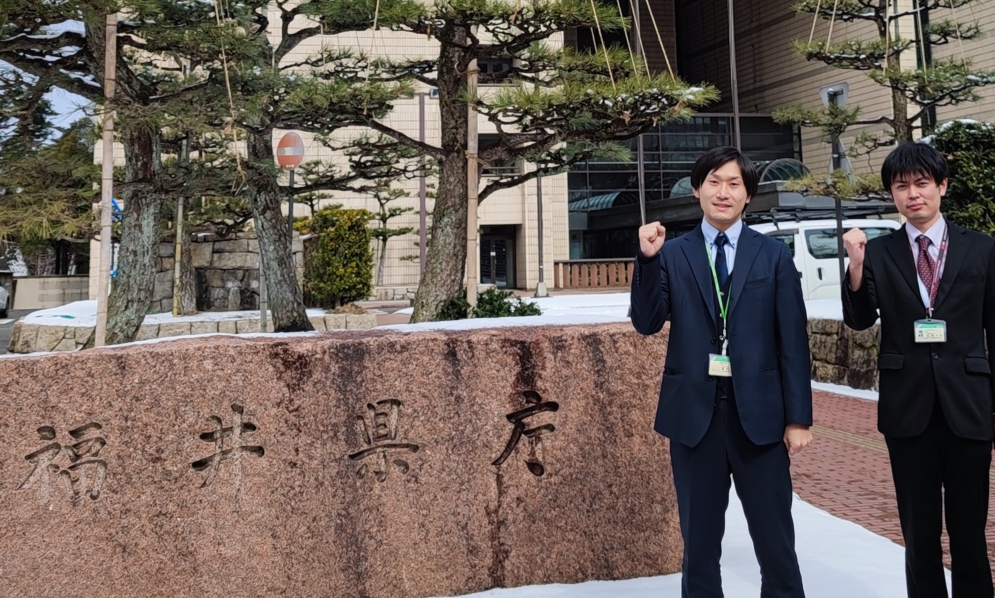 データ連携による道路交通規制情報の自動案内-例年比228%の利用促進に-