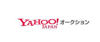 Yahoo!JAPANオークション