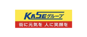 KASEグループ